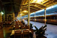 Orient Express