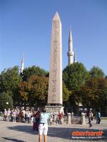 gyptischer Obelisk &ndash; &copy; Sandra Mahr (Eberhardt TRAVEL)