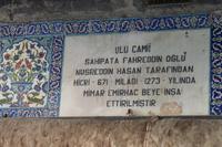 Afyon &ndash; &copy; Frank Nimschowski (Eberhardt TRAVEL)