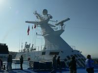 Norwegian Sun