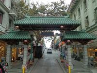 San Francisco &ndash; &copy; Francisco Javier Burgos Gutierrez (Eberhardt TRAVEL)