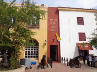 Cartagena de Indias &ndash; &copy; Francisco Javier Burgos Gutierrez (Eberhardt TRAVEL)
