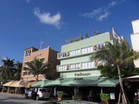 am Ocean Drive &ndash; &copy; Claudia Rossin (Eberhardt TRAVEL)