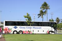Unser Bus &ndash; &copy; Annett Müller (Eberhardt TRAVEL)