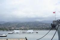 Pearl Harbor &ndash; &copy; Annett Müller (Eberhardt TRAVEL)