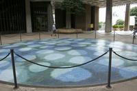 Honolulu - State Capitol &ndash; &copy; Annett Müller (Eberhardt TRAVEL)
