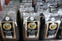 Kona Kaffee &ndash; &copy; Annett Müller (Eberhardt TRAVEL)
