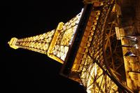 &copy; Kerstin Heintzel (Eberhardt TRAVEL)