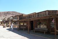 Galico Ghost Town &ndash; &copy; Ralf Mehnert (Eberhardt TRAVEL)