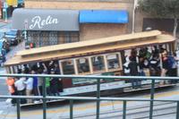 Cable Car &ndash; &copy; Nicole Hickmann (Eberhardt TRAVEL)