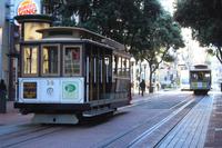 Cable Car &ndash; &copy; Nicole Hickmann (Eberhardt TRAVEL)