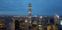 Blick vom Top of the Rock &ndash; &copy; Kristin Werner (Eberhardt TRAVEL)