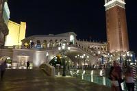 Venedig &ndash; &copy; Vicky Kern (Eberhardt TRAVEL)