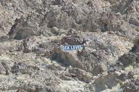 Am Bad Water Point &ndash; &copy; Vicky Kern (Eberhardt TRAVEL)