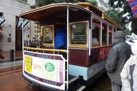 Cable Car &ndash; &copy; Vicky Kern (Eberhardt TRAVEL)