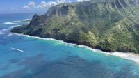 Helikopter Rundflug über Kauai &ndash; &copy; Jacob Spangenberg (Eberhardt TRAVEL)