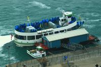 Maid of the Mist &ndash; &copy; Denise Hartmann (Eberhardt TRAVEL)
