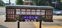 158 Saint Charles Street Car &ndash; &copy; Susanne Schirmann (Eberhardt TRAVEL)