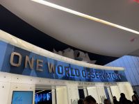 Silvesterreise New York City - One World Trade Center Observatory (1) &ndash; &copy; Franziska Barthel (Eberhardt TRAVEL)