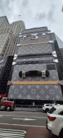 77 Louis Vuitton &ndash; &copy; Susanne Schirmann (Eberhardt TRAVEL)