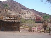 Calico &ndash; &copy; Sylvia Sann (Eberhardt TRAVEL)