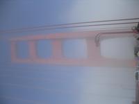 &copy; Sylvia Sann (Eberhardt TRAVEL)