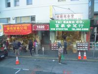 Chinatown &ndash; &copy; Anne Sturm (Eberhardt TRAVEL)