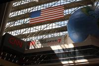 CNN-Gebäude in Atlanta &ndash; &copy; Astrid Kunath (Eberhardt TRAVEL)