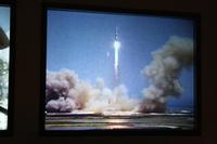 Kennedy Space Center