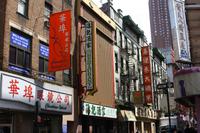 New York &ndash; &copy; Astrid Kunath (Eberhardt TRAVEL)