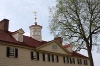 Mount Vernon &ndash; &copy; Astrid Kunath (Eberhardt TRAVEL)