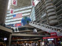 Atlanta &ndash; &copy; Daniela Paulan (Eberhardt TRAVEL)