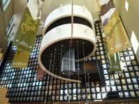 Nashville - Country Music Hall of fame &ndash; &copy; Daniela Paulan (Eberhardt TRAVEL)