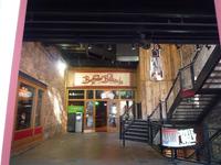 Nashville &ndash; &copy; Daniela Paulan (Eberhardt TRAVEL)