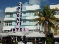 Miami - Ocean Drive &ndash; &copy; Daniela Paulan (Eberhardt TRAVEL)