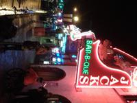 49-Nashville Broadway (3) &ndash; &copy; Anett Scheffler (Eberhardt TRAVEL)