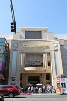 Dolby Theatre &ndash; &copy; Astrid Kunath (Eberhardt TRAVEL)