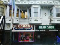 San Fransisco &ndash; &copy; Sylvia Sann (Eberhardt TRAVEL)