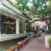 Sausolito &ndash; &copy; Sylvia Sann (Eberhardt TRAVEL)