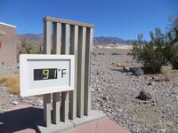 Death Valley &ndash; &copy; Jürgen Schmeißer (Eberhardt TRAVEL)