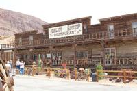 Calico-Geisterstadt &ndash; &copy; Elisa Müller (Eberhardt TRAVEL)