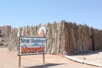 Mittagspause im Navajo-Reservat