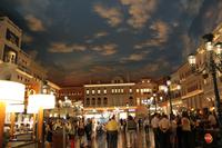 &copy; Elisa Müller (Eberhardt TRAVEL)