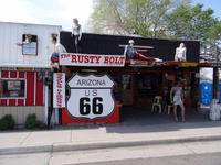 Seligman Route 66 &ndash; &copy; Ralf Mehnert (Eberhardt TRAVEL)
