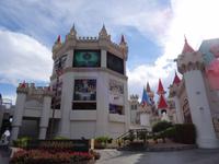 Las Vegas - Hotel Excalibur &ndash; &copy; Ralf Mehnert (Eberhardt TRAVEL)