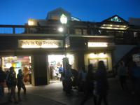Am Abend Pier 39 &ndash; &copy; Annette Zocher (Eberhardt TRAVEL)