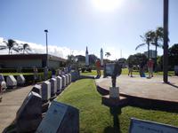 Pearl Harbor &ndash; &copy; Kristin Werner (Eberhardt TRAVEL)