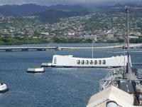Pearl Harbor - USS Arizona Memorial und USS Missouri &ndash; &copy; Kristin Werner (Eberhardt TRAVEL)