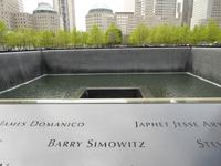 Ground Zero New York &ndash; &copy; Sabine Letzybyll (Eberhardt TRAVEL)