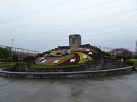 Uhr im Park &ndash; &copy; Sabine Letzybyll (Eberhardt TRAVEL)